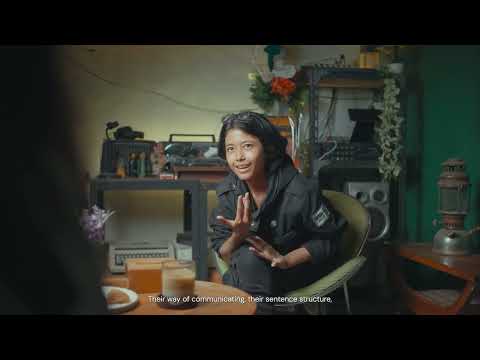 Ruang Antara